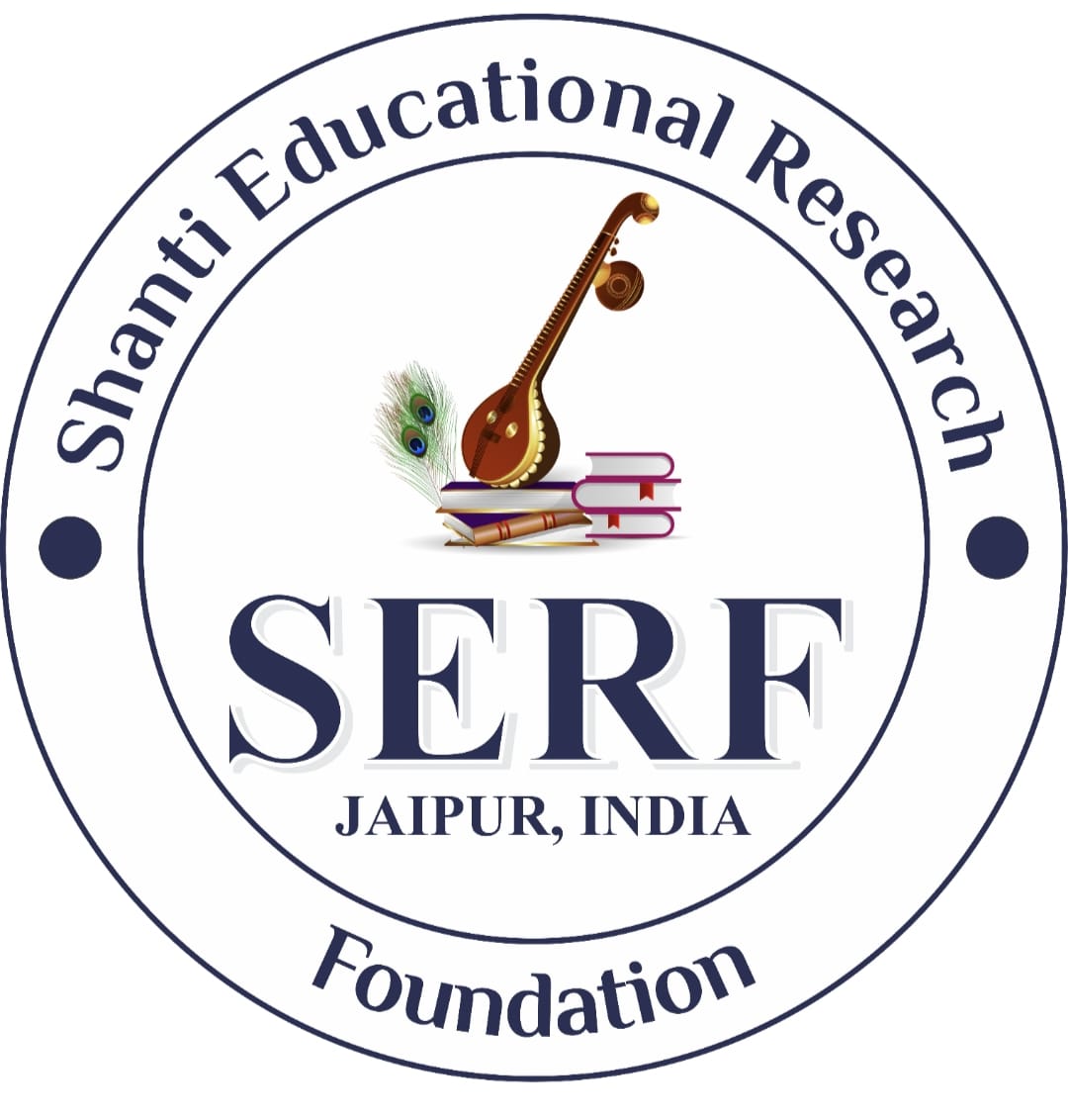 SERF Logo